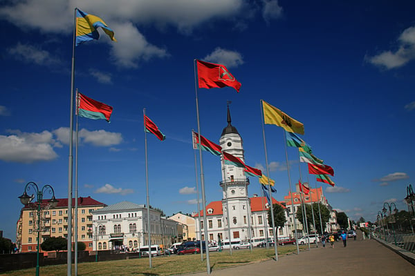 Bandeiras de países estrangeiros